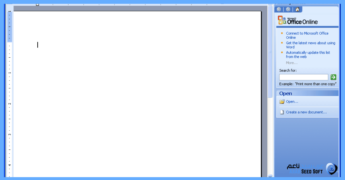 office 2003