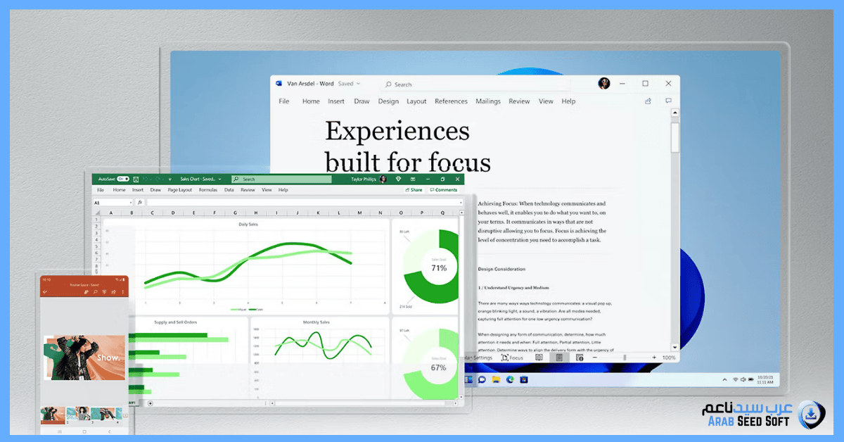 office 2019
