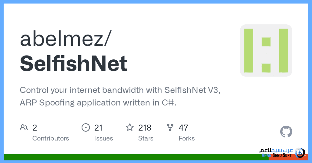 selfishnet