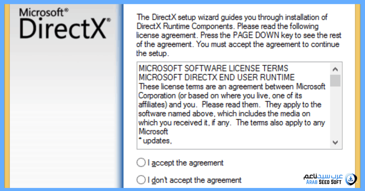 تحميل directx
