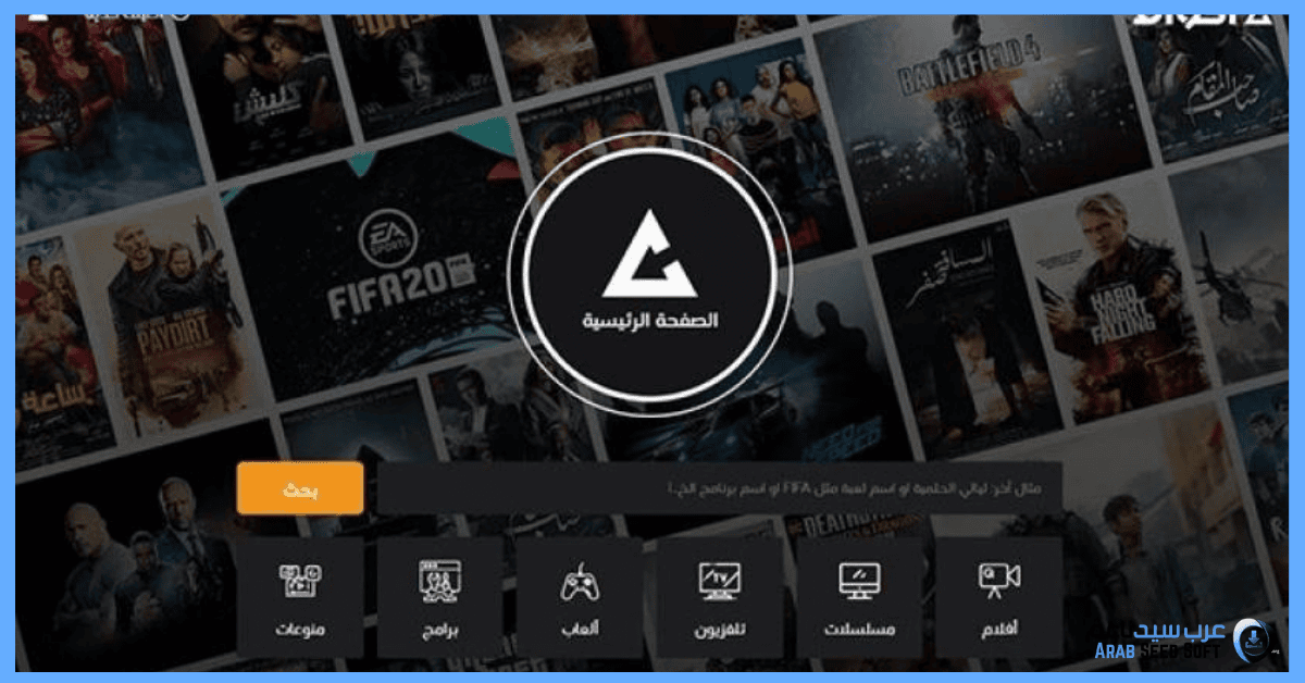 موقع اكوام