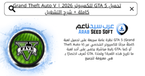 gta 5 cars fastest