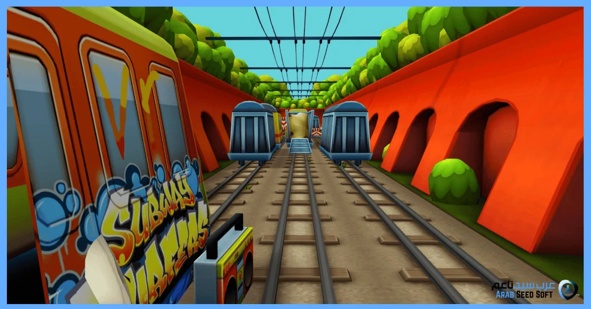 تحميل لعبة subway surfers للكمبيوتر